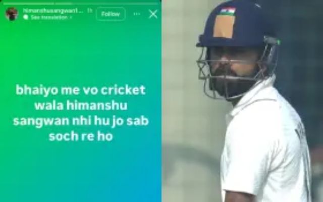 Virat Kohli (Image Credit- Twitter X) 