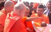 Jay Shah Son Blessed by Hindu Priests (Photo Source: X)