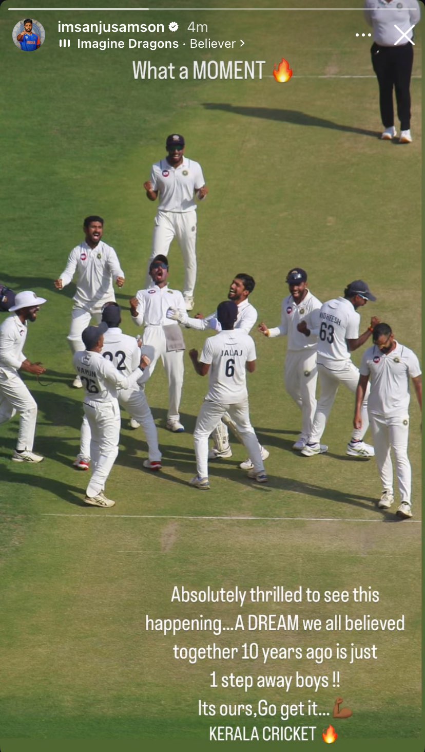 (Image Credit- Instagram)