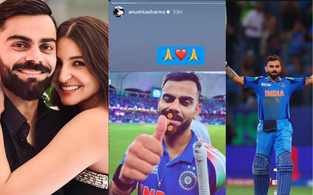 Virat Kohli And Anushka Sharma  (Image Credit- Instagram)
