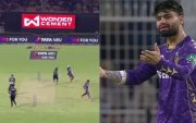 KKR vs GT (Photo Source: X)