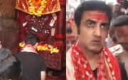 Gautam Gambhir visits Maa Kamakhya Temple