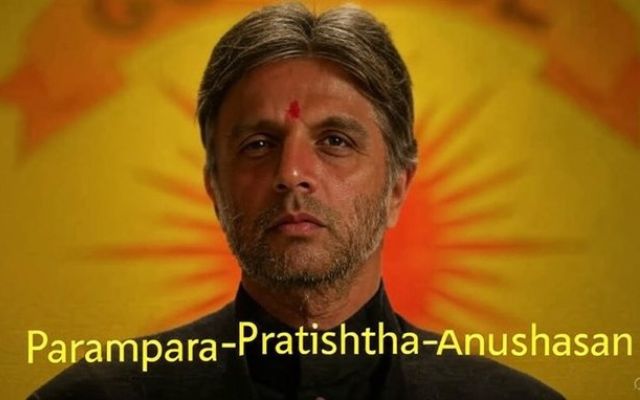 IPL 2025 (Image Credit- Twitter X)