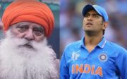 Yograj Singh and MS Dhoni (Image Credit- Twitter X)