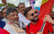 Karnataka government approved RCB celebration