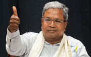 CM Sri Siddaramaiah (Image Credit Twitter X)