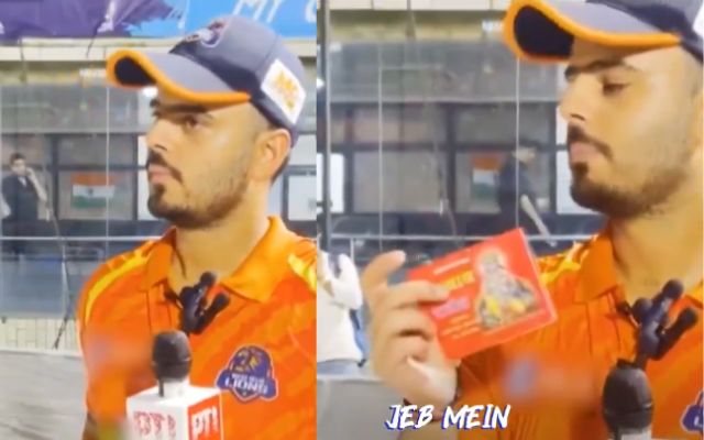 Nitish Rana (Image Credit- Twitter X)