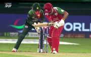 Pakistan vs Oman (Image Credit- Twitter X)