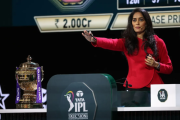 IPL 2026 auction (Image credit Twitter - X)