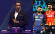 PSL Hyderabad Franchise (image via X)