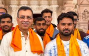 Sanjiv Goenka Visits Ram Mandir Before IPL 2026 (image via X)
