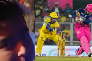 Vaibhav Sooryavanshi (Image credit Twitter - X)