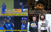 IPL 2026, GT vs MI: top 10 memes (image via X)