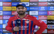 Rishabh Pant (Image credit Twitter - X)