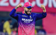 Riyan Parag (Image Credit- Twitter X)