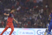 Bhuvneshwar Kumar (Image credit Twitter - X)
