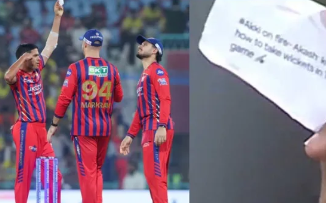 'Chit Celebration' to be Banned in IPL! Former Indian Batsman Makes Major Appeal to BCCI (image via X)