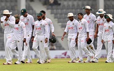 BAN vs PAK 2026 (image via getty)