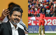 IPL 2026, PBKS vs RCB: Venkatesh Iyer (image via X)