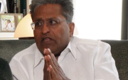 Lalit Modi (Image Credit- Twitter X)