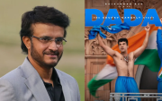 Sourav Ganguly reacts as Rajkummar Rao’s first look from Dada drops on his birthday (image via X)