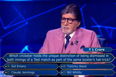 Kaun Banega Crorepati (Image credit Twitter - X)
