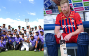 evening cricket news headlines (image via getty)