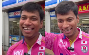 Bihar-Born Abhishek Anand All Set to Represent Japan Against India in Historic Senior Men’s T20I (image via X)