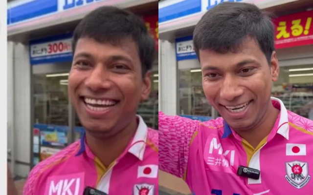 Bihar-Born Abhishek Anand All Set to Represent Japan Against India in Historic Senior Men’s T20I (image via X)