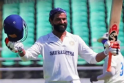 Ranji Trophy (Image credit Twitter - X)