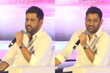 MS Dhoni (Image credit Twitter - X)